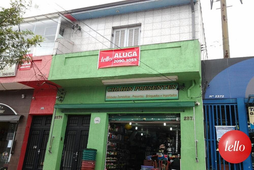 Imagem 2 de 5 de Comercial/industrial - Ref: 3542