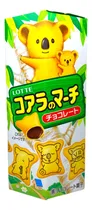 Comprar Biscoito Koala Com Recheio De Chocolate 48g - Origem Japao
