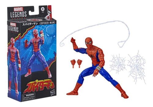 Spiderman Marvel Legends Hasbro Tokusatsu 