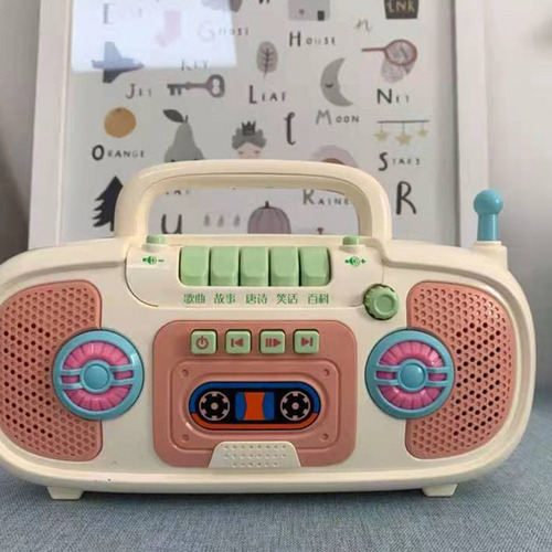 Grabadora Retro Moderna Para Niños, Divertida, Para Educació