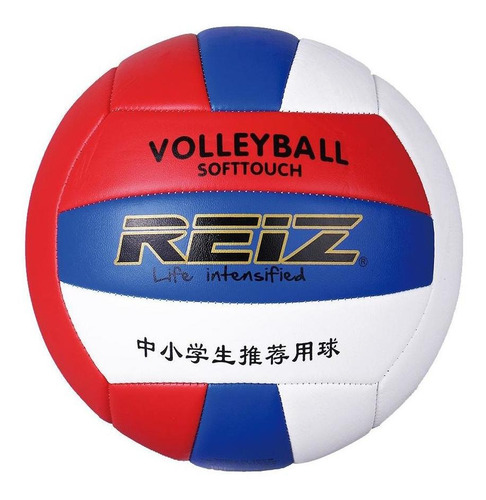 2 Piezas Soft No. 5 Voleibol Juego De Carreras Al Aire Libre