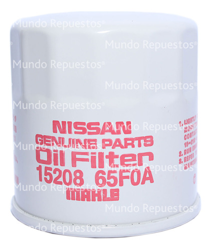 Filtro Aceite Para Kia Rio Ii 1500 A5d Dohc 16 Valv 1.5 2003