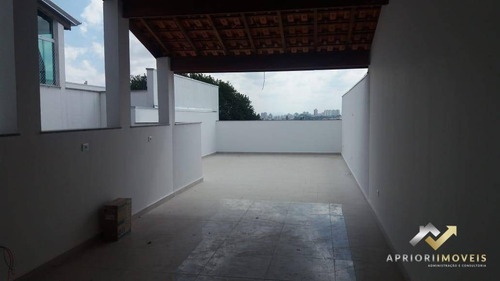 Cobertura À Venda, 88 M² Por R$ 380.000,00 - Vila Santa Teresa - Santo André/sp - Co0468