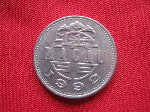 Macao 1 Pataca 1992