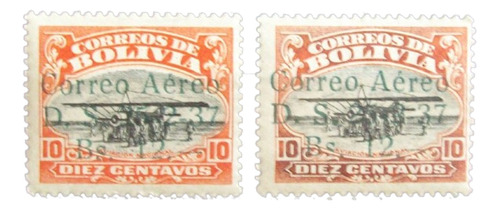Bolivia, Yv.34 Aereo + Rara Variedad Color Mint L0237