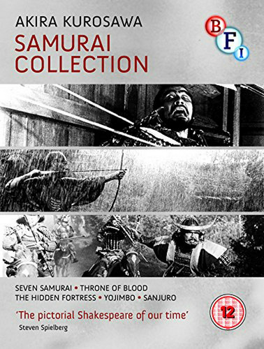 Akira Kurosawa-samurai Collection (5 Films) -4-disc Box Set