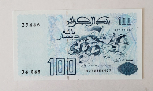 Argelia - Billete 100 Dinars 1992 - Unc