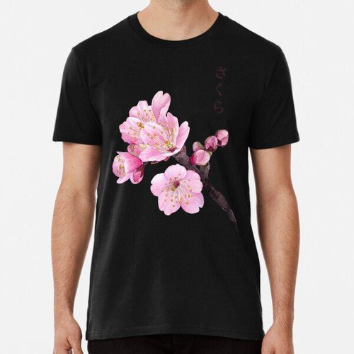 Remera Acuarela Flor De Cerezo Sakura Primavera Arte Algodon