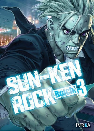 Manga Sun Ken Rock 2en1 Tomo #3 Ivrea Argentina