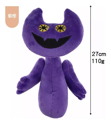 7 Juguetes De Peluche My Singing Monsters, Regalos De Año Nu