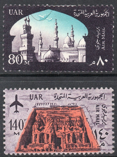 Egipto 2 Sellos Aéreos Abu Simbel = Ramsés 2° Años 1963-64 