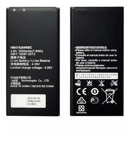 Bateria Para Huawei G620/ Y550/ Y625/ Y635 100% Garantía (Reacondicionado)