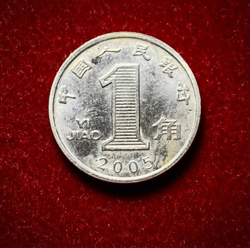 Moneda 1 Jiao China 2005 Km 1210 (Usado)