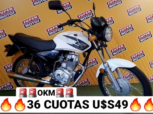 Motomel S2 125 Financiacion 100% Tomamos Tu Moto Usada !!