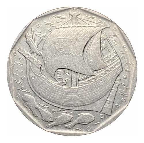 Moneda 50 Escudos Portugal 1987 Km 636 Barco