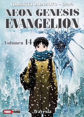 Manga Neon Genesis Evangelion Tomo 14 Final Panini Español