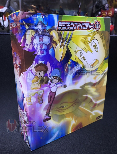 Digimon Adventure 2020 Blu-ray Box