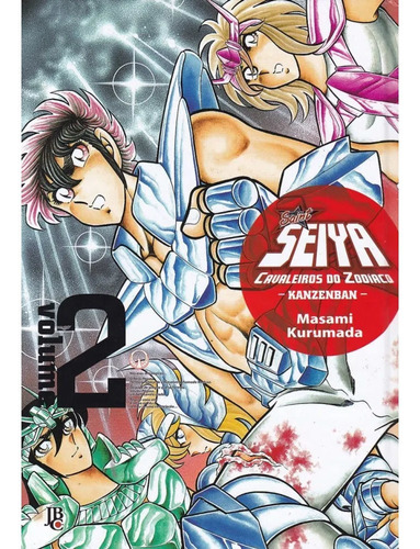 Os Cavaleiros Do Zodiaco / Saint Seiya Kanzenban - Volume 02