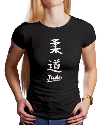 Polo Dama Judo (d0547 Boleto.store)