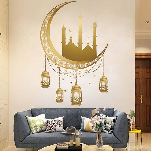 Ramadan Kareem Etiqueta De La Pared Decoración Calcomanías