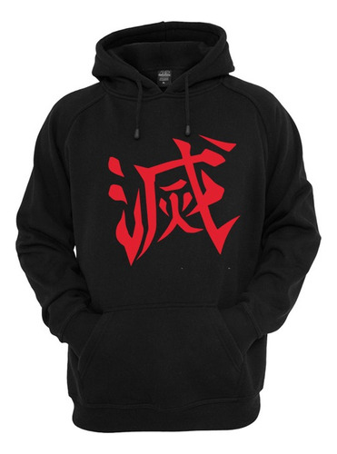 Buzo/hoodie Kny Demon Slayer Destruye