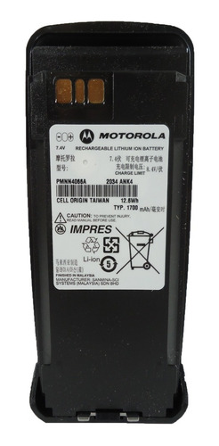 Batería Para Radio Portátil Motorola Dgp6150 Dgp4150