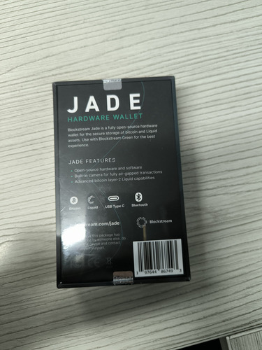 Jade Hardware Wallet