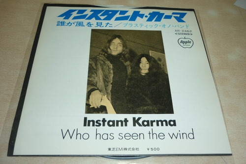 John Lennon Instant Karma Vinilo Simple Japon Vg Jcd055