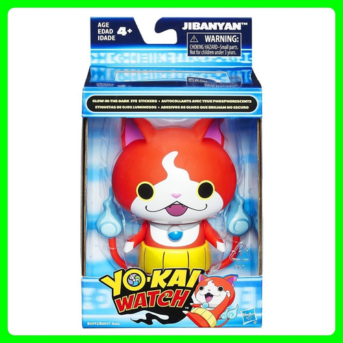 Yokai Watch Jibanyan Figura 15cm Vinilo Hasbro Original