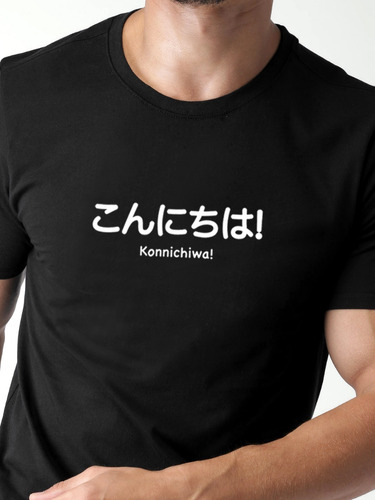 Playera Camiseta Hombre Konnichiwa Japon Japones Elite #515n