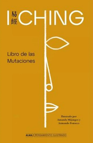 Libro I Ching, Libro De Las Mutaciones. /110