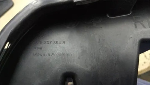 Imagen 2 de 3 de Soporte (perfil Guía) Paragolpe Tras Der Vw Suran 15 - Orig