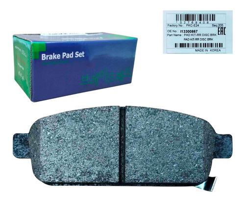 Imagen 5 de 10 de Pastillas Traseras Chevrolet Cruze 2011 2012 2013 Original