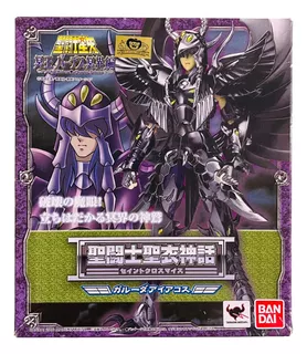 Bandai Myth Cloth Garuda Aiacos Hades Sapuri Juez Jp Nuevo