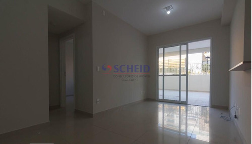 Imagem 3 de 15 de Apartamento Gardem A Venda No Win Alto Da Boa Vista Com 77m, 1 Dormitório E 1 Vaga - Mc9652
