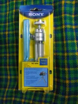 Comprar Vendo Tripode Marca Sony Para Camaras Canon, Sony Y Mas.