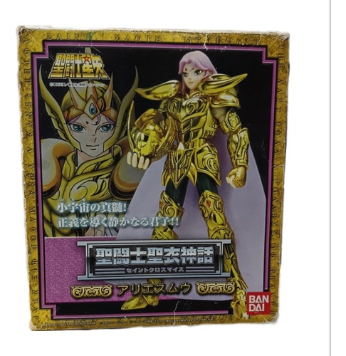 Mu De Aries - Myth Cloth - Saint Seiya 