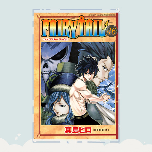 Manga Fairy Tail Tomo 46