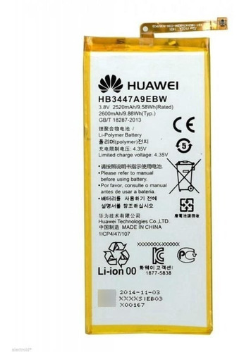 Bateria Pila Huawei P8 Hb3447a9ebw Original Tienda Oferta