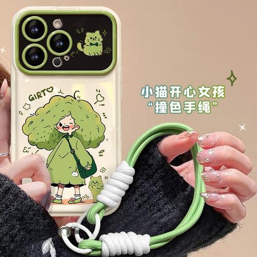 Funda Para iPhone 13 Pro 14 Funny Broccoli Girl Con Cordón 1