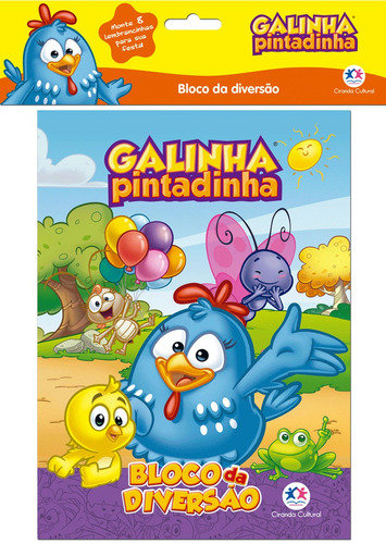 Galinha Pintadinha - Lembrancinha de festa, de Cultural, Ciranda. Ciranda Cultural Editora E Distribuidora Ltda., capa mole em português, 2019