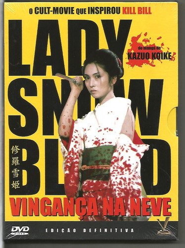 Lady Snowblood - Box Com 2 Dvds - Meiko Kaji