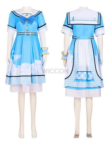 Project Sekai Colorful Stage! Tenma Tsukasa Cosplay Uniform