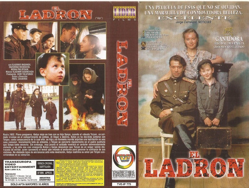 El Ladron Vor Vhs Vladimir Mashkov Yekaterina Rednikova