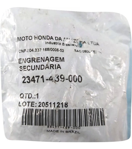 Imagem 3 de 3 de Engrenagem Câmbio 3º Cg 125 1983 Até 2008 28 Dentes Honda