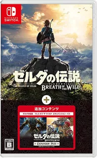Zelda Breath Of The Wild + Expansion Pass