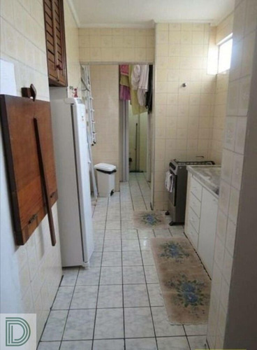 Imagem 5 de 7 de A Melhor Localização Do Jardim Bonfiglioli, Butantã - Di29840