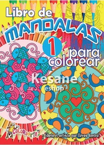 Imagen 4 de 8 de Libro Mandalas Mega Paquete Iluminar Colorear Terapia Estres
