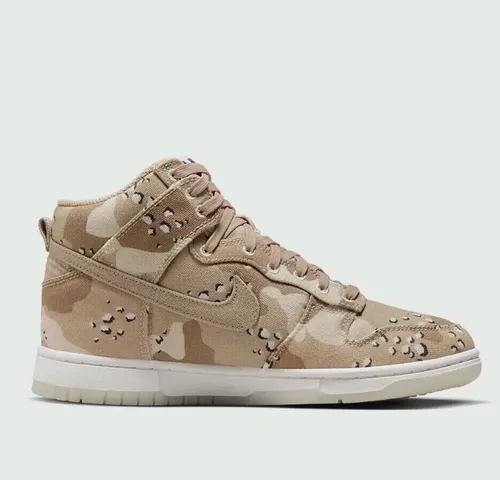 Botas nike camufladas deals