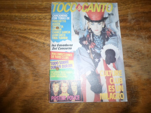 Toco & Canto 14 Culture Club Duran Duran Poster The Police